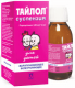 Тайлол 120мг/5мл 100мл суспензия для приема внутрь (Парацетамол)