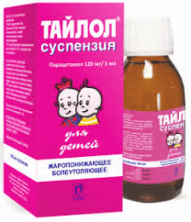 Тайлол 120мг/5мл 100мл суспензия для приема внутрь (Парацетамол)