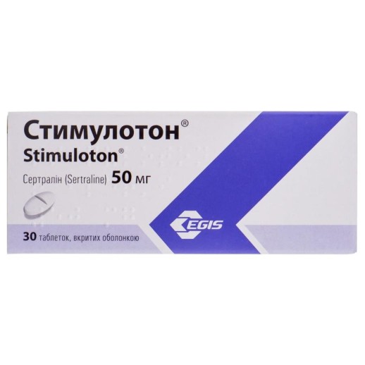 Стимулотон 50мг №30 таб. (Сертралин)