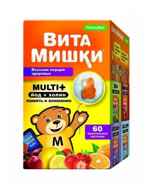 ВитаМишки Multi+ Йод+Холин №60 жеват.пастилок для детей с 3-х лет