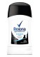 Дезодорант REXONA стик женский 40мл Invisible Aqua
