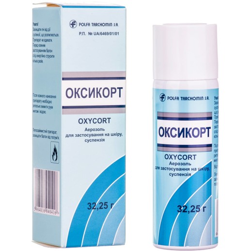 Оксикорт 32,25г аэрозоль (суспензия) наружн.