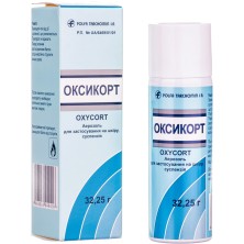 Оксикорт 32,25г аэрозоль (суспензия) наружн.