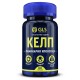 GLS Келп №60 капс. БАД