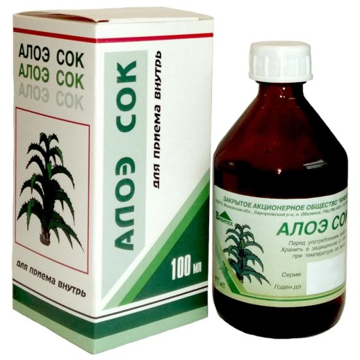 Алоэ сок 50мл