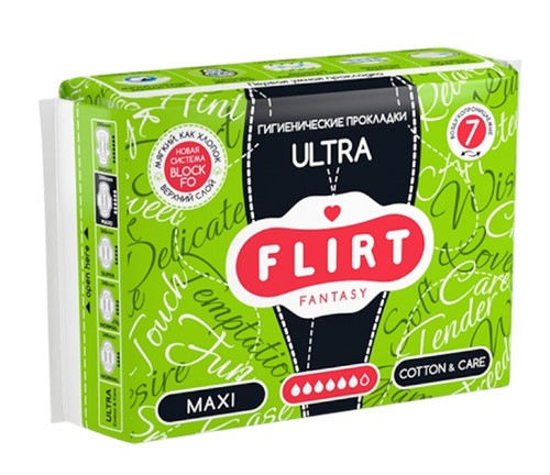 Прокладки ФЛИРТ Фэнтази Ultra MAXI 6к №7 Cotton&Care