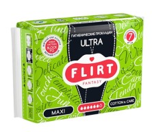 Прокладки ФЛИРТ Фэнтази Ultra MAXI 6к №7 Cotton&Care