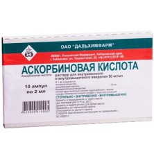 Аскорбиновая к- та 5% 2мл №10 р-р для в/в и в/м введения