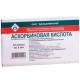 Аскорбиновая к- та 5% 2мл №10 р-р для в/в и в/м введения