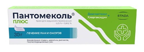 Пантомеколь Плюс крем 30г