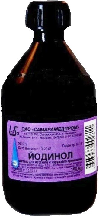 Йодинол 100мл р-р антисептическое ср-во