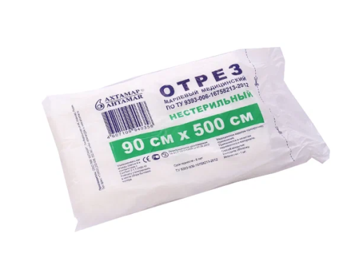 Марля мед.н/ст.5м х 90см