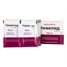 Нимелид 100мг/2г №10 гранулы для приготовления суспензии (Нимесулид)