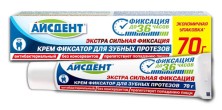 Айсдент Экстрасильный крем для фиксации зубных протезов 70г