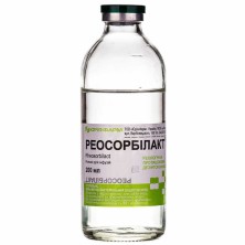 Реосорбилакт 200 мл р-р для инфузий