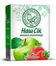 Сок НАШ СОК Яблоко/Клубника 0,2л