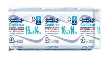 Салфетки марлевые 16смх14см №5 мед.(4-х слойные) стерильные