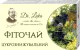 Фиточай Сахароснижающий 1,5г №20 пак.Др. Лука