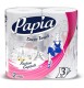Полотенце кухонное Decor 3-х слойнойное №2 Fashion Capitala