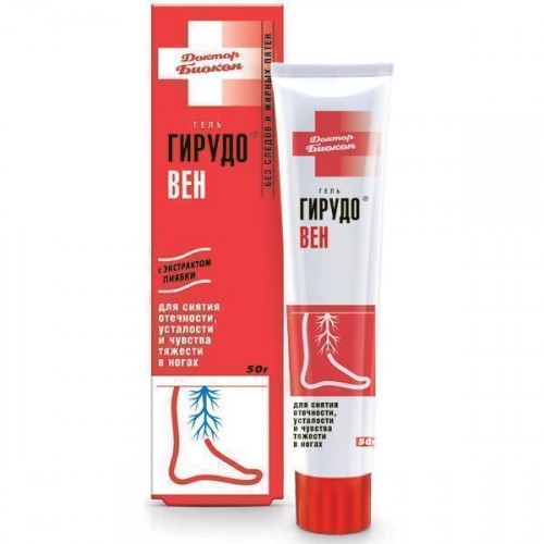 Биокон ГирудоВен 50г