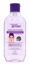 Тоник матирующий Флоресан Deep Detox (Лаванда и Гиалуроновая к-та) 300мл Ф-18а