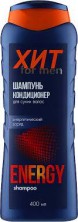 Шампунь ХИТ д/сухих волос MEN Energy 400мл