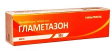 Гламетазон 30г мазь (бетаметазон + салициловая к-та)