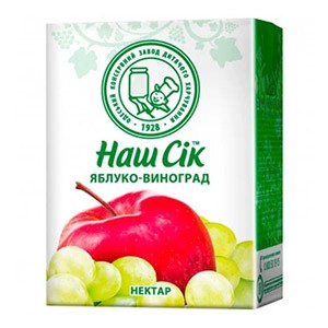 Сок НАШ СОК Нектар Виноград/Яблоко 0,2л