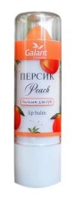 Бальзам для губ Персик 4,2г