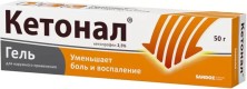 Кетонал гель 2,5% 50г (Кетопрофен) НПВС