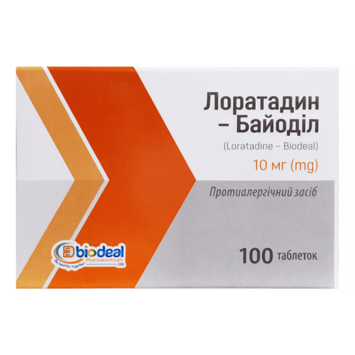 Лоратадин - Биодеал 10мг №100 таб.