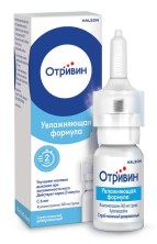 Отривин 0 1% 10мл (140мкг/доза) спрей назальный (Ксилометазолин)