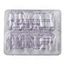 Пирацетам капс. 400мг №10 Беларусь