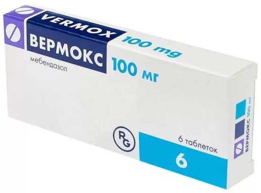 Вермокс 100мг №6 таб. (Мебендазол)