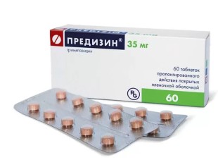 Предизин 35мг №60 таб.пролонгированного действия (Триметазидин)