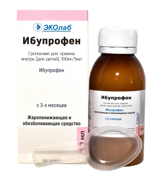 Ибупрофен 100мг/5мл 100мл сусп д/детей от 3-х мес.