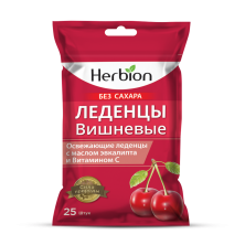 Леденцы Herbion Вишня без сахара №25