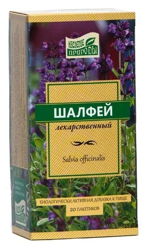 Шалфея лист 1,5г №20 фильтр-пакет сырье растительное измельченное
