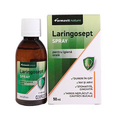 Ларингосепт спрей 50мл
