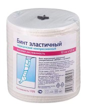 Бинт мед.эл.высокой растяжимости компрессионный 5м х 10см