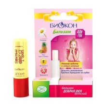 Бальзам для губ Добрая фея детский (ромашка+витА и ананас) 4,6г