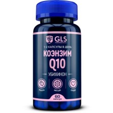 GLS Коэнзим Q10 №60 капс. БАД