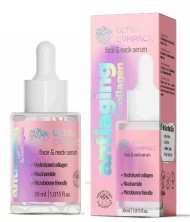 Сыворотка Ultra Compact Antiaging & Collagen Serum (Антивозрастная) 30мл