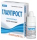 Глаупрост 0,005% 2,5мл №3 фл глазные капли (латанопрост)