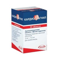 Кардиомагнил 75мг+15,2мг №30 таб.(Ацетилсалициловая к-та + Магния гидроксид)
