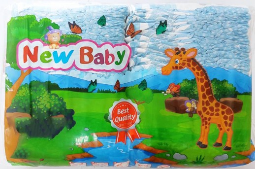 КОНФИ Newbaby - Подгузники детские 1 №44 (2-5кг)