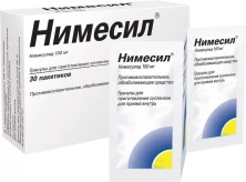 Нимесил 100мг/2 г №30 пакетов гранулы для приготовления суспензии (Нимесулид)