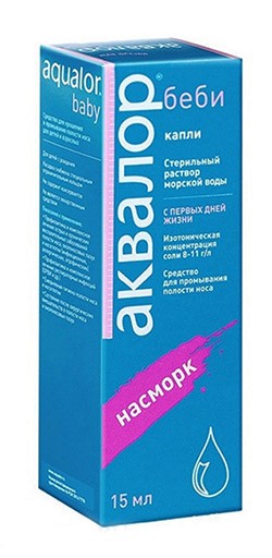Аквалор беби 15мл капли для промывания носа (изотоническая концентрация соли 8-11г/л)