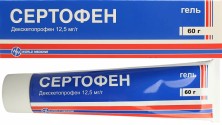 Сертофен гель 1 25% 60г (Декскетопрофен)