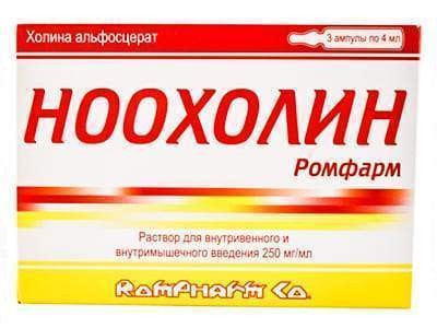 Ноохолин 250мг/мл 4мл №3 р-р для в/в и в/м введения (Холина альфосцерат)